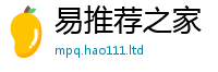 2025新澳门2025免费原料给2025新奥天天开好彩新奥彩免费版